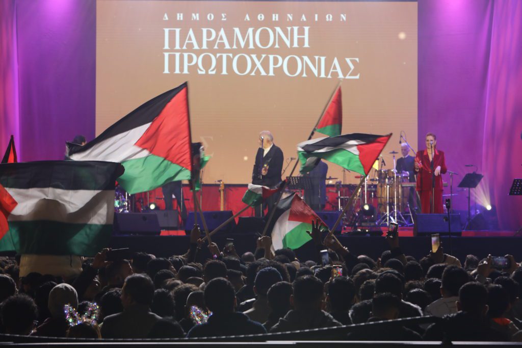 Άδειασε τον Πλεύρη και ακροδεξιούς της ΝΔ για τις παλαιστινιακές σημαίες ο Μαρινάκης