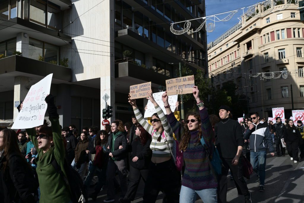 Οι γιατροί του Αττικού Νοσοκομείου στηρίζουν τους αγώνες των φοιτητών για Δημόσια και Δωρεάν Παιδεία