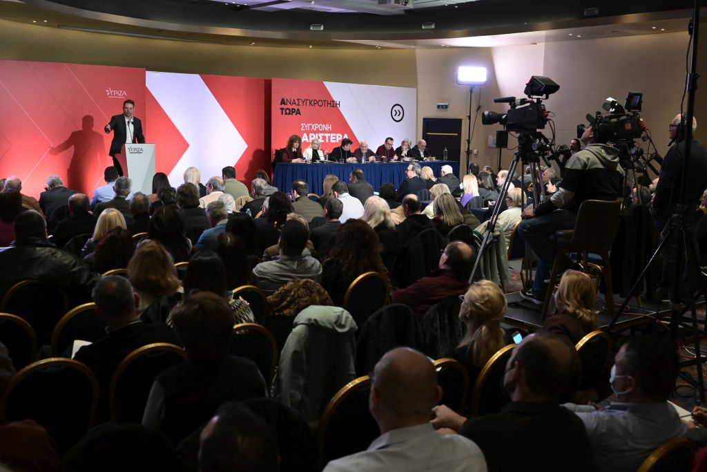 Ενσωμάτωση στη σοσιαλδημοκρατία ή σύγχρονη Αριστερά και εμβάθυνση της συνεργασίας με τους σοσιαλιστές;