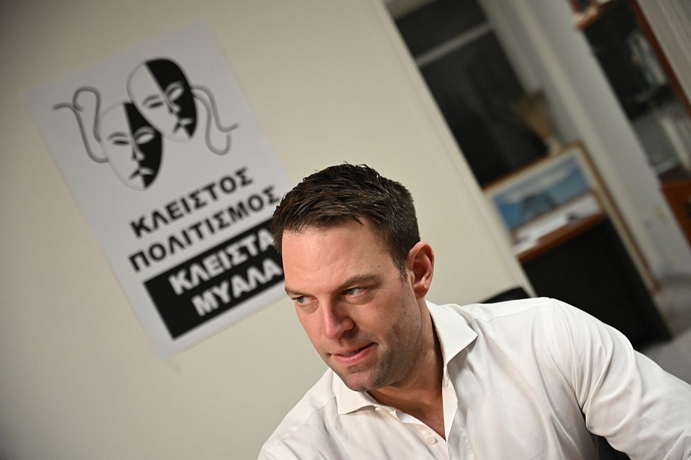 Ανακοινώνονται το επόμενο διάστημα τα think tanks του ΣΥΡΙΖΑ: «Συγκινητική η ανταπόκριση του κόσμου», λέει ο Κασσελάκης