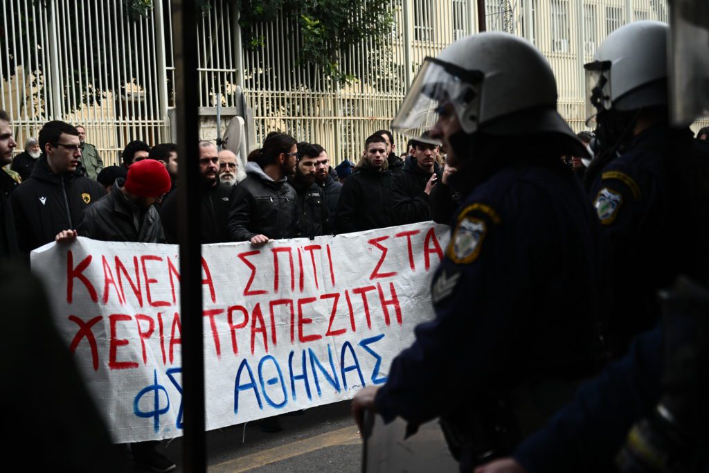 Ζωγράφου: Νέα συγκέντρωση το απόγευμα ενάντια στην έξωση της Ιωάννας Κολοβού