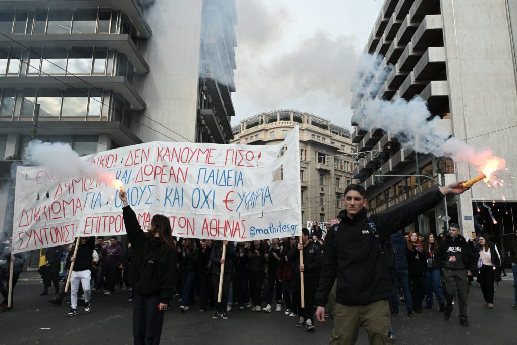 Ιδιωτικά πανεπιστήμια: Έκτακτη σύνοδος των πρυτάνεων – Κλιμακώνονται οι κινητοποιήσεις των φοιτητών