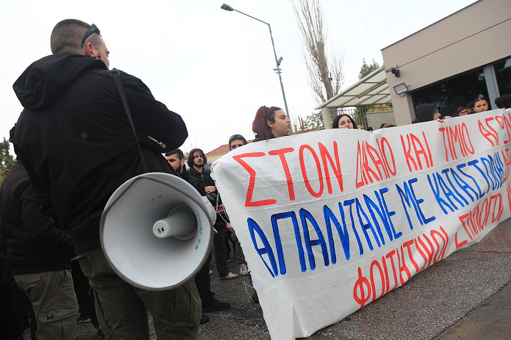 Σύνοδος Πρυτάνεων: Το κάθε ΑΕΙ θα επιλέξει πώς θα πραγματοποιηθεί η Εξεταστική