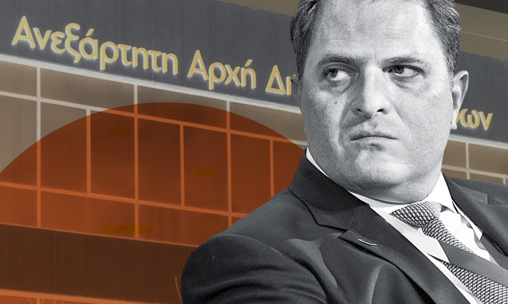 Στη Βουλή οι λαθροχειρίες