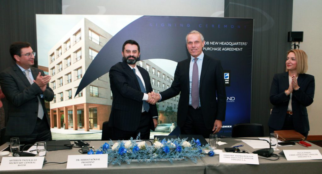 DIMAND – Τράπεζα Εμπορίου και Ανάπτυξης Ευξείνου Πόντου (ΤΕΑΕΠ): Υπογραφή συμφωνίας για τη μεταβίβαση ακινήτου και ανάπτυξη των νέων γραφείων της Τράπεζας στη Δυτική είσοδο της Θεσσαλονίκης.