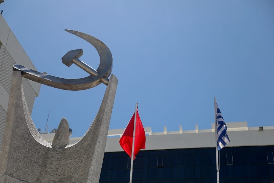 ΚΚΕ: Ο «θαλάσσιος χωροταξικός σχεδιασμός» δεν αποτελεί ασπίδα στις απαράδεκτες αξιώσεις της Τουρκίας
