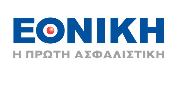 Εθνική Ασφαλιστική: Νέα, καινοτόμα, διοικητική διάρθρωση για την Εθνική Ασφαλιστική,  με επίκεντρο τον πελάτη και τις ανάγκες του