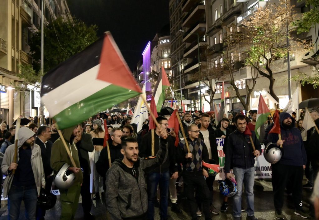 Θεσσαλονίκη: Διαδήλωση αλληλεγγύης υπέρ των Παλαιστινίων το Σάββατο