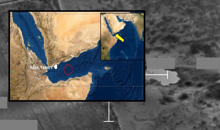 Συναγερμός στην Ερυθρά Θάλασσα: Αναφορές για νέο «συμβάν» κοντά στο Άντεν – Σε επιφυλακή η Βρετανία