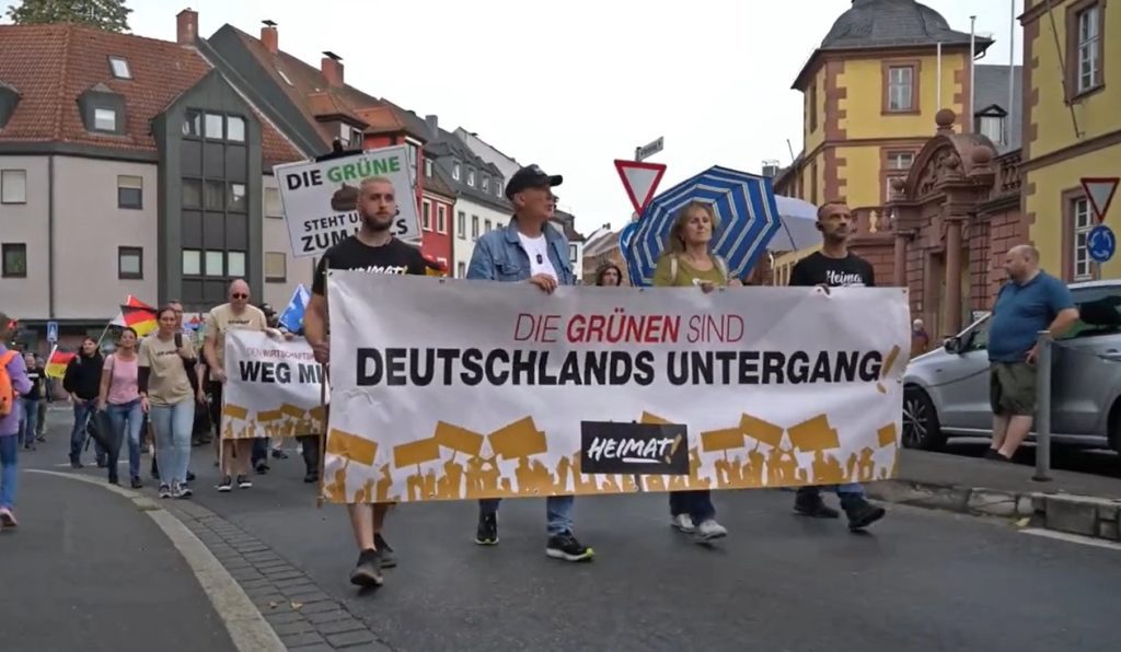 Γερμανία: Δικαστικό «μπλόκο» στην κρατική χρηματοδότηση ακροδεξιού κόμματος