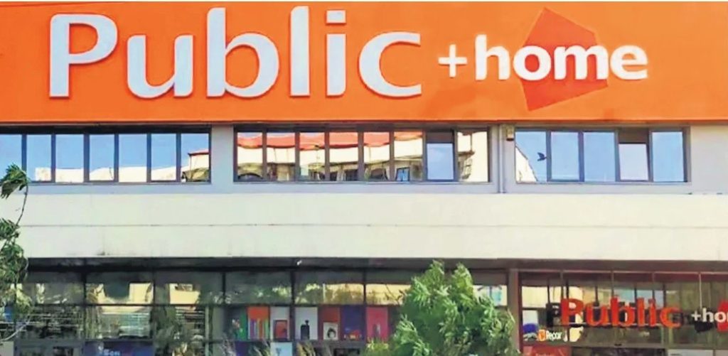 Στην… πρίζα μπαίνει το Public Group