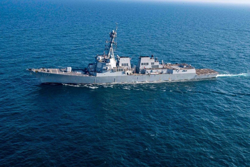 Ερυθρά Θάλασσα: Ο αμερικανικός στρατός ανακοίνωσε ότι κατέστρεψε drone των Χούθι