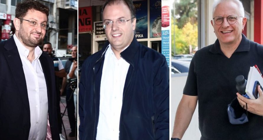 Ζαχαριάδης, Θεοχαρόπουλος, Ραγκούσης: Ευθυγράμμιση με την εκλογική βάση του ΣΥΡΙΖΑ η ένταξη στους Ευρωσοσιαλιστές