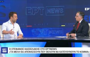 Στέφανος Κασσελάκης: «Προφανώς έχω βγει ενισχυμένος» (Video)