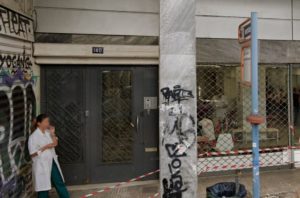 Θρίλερ στο κέντρο της Αθήνας: Νεκρό έμβρυο σε αποχέτευση στη Σόλωνος &#8211; Οι πρώτες πληροφορίες