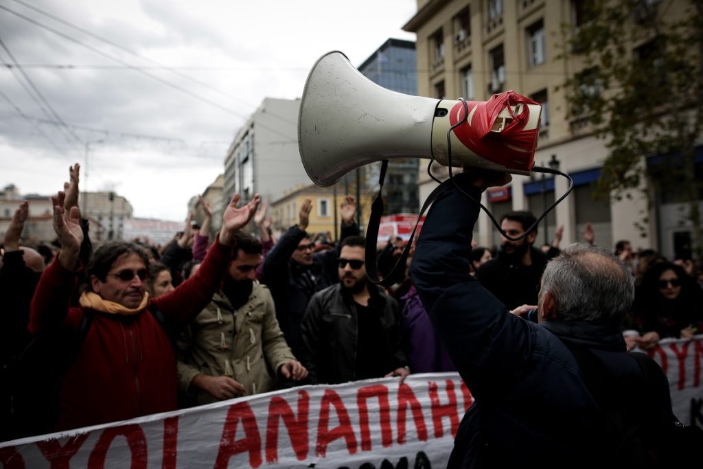 Μάθημα… απεργίας σε μαθητές και γονείς από την ΕΛΜΕ Πειραιά