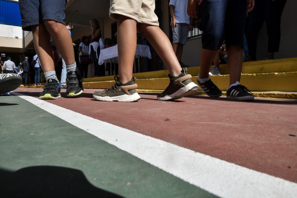 Λάρισα: Μαθητές βρήκαν ναρκωτικά μέσα σε σχολείο