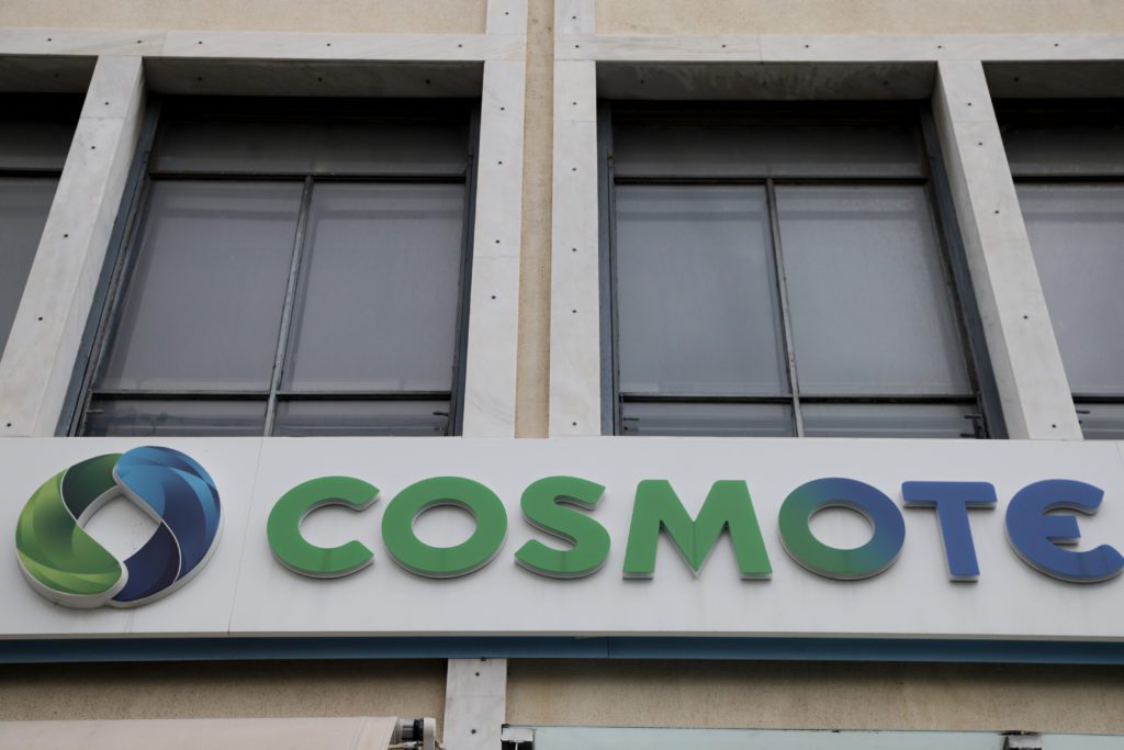 COSMOTE: Προβλήματα στο δίκτυο στη Βόρεια Ελλάδα – Έχει πέσει το «100» και το «199»