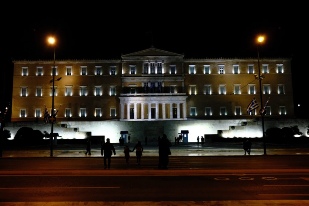 Τηλεφώνημα για βόμβα στη Βουλή: Λήξη συναγερμού, άνοιξαν οι δρόμοι