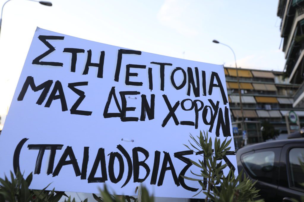 Ρέθυμνο: Συγκλονίζει το σημείωμα αυτοκτονίας του πατέρα της 15χρονης – «Δεν μπορώ να αντέξω αυτά που έμαθα»