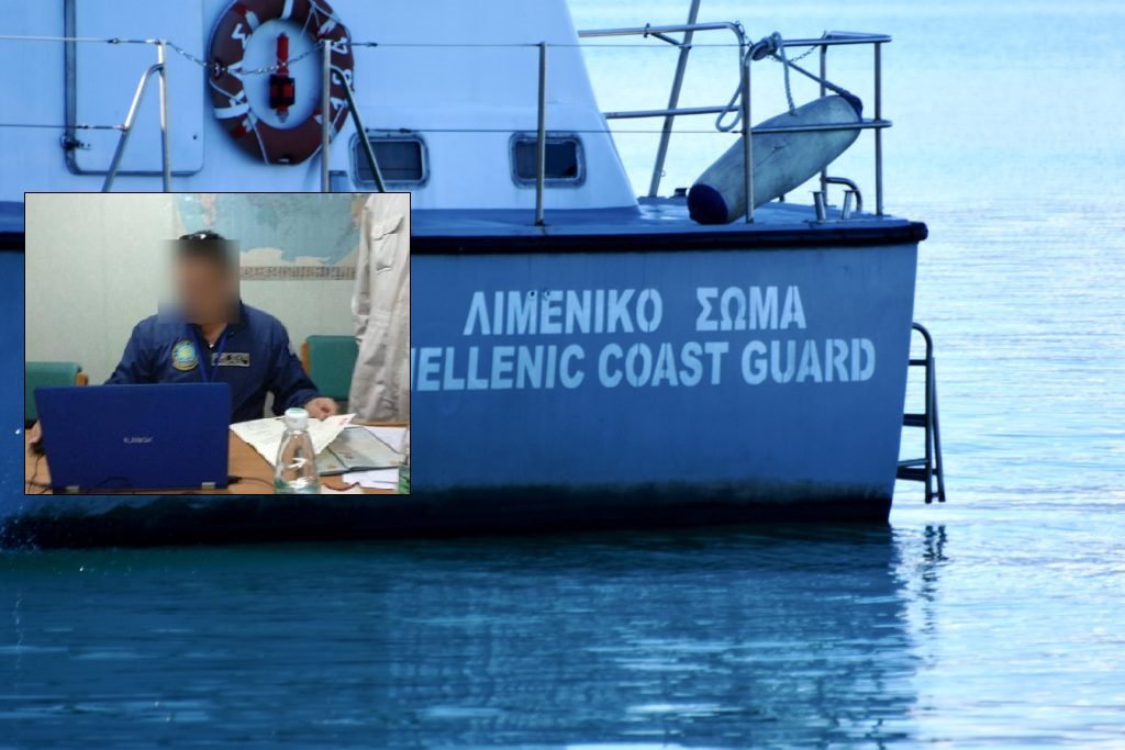 Στον εισαγγελέα Αξιωματικός του Λιμενικού: Πώς εκβίαζε καπετάνιους – Στο κάδρο και 9 ιδιώτες