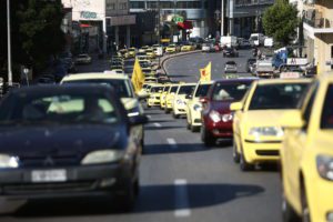 Απεργία: «Χειρόφρενο» σηκώνουν τα ταξί &#8211; Έκτακτες κυκλοφοριακές ρυθμίσεις στην Αθήνα