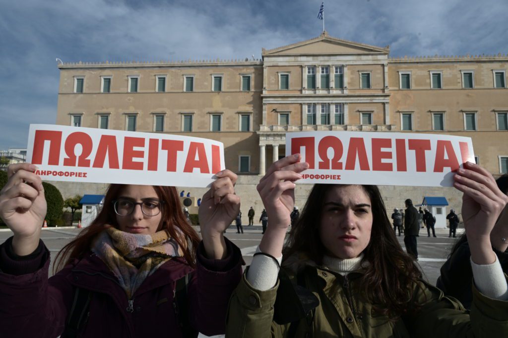 Δημήτρης Καλτσώνης: Ο δεκάλογος της απόρριψης των ιδιωτικών πανεπιστημίων