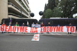 Στους δρόμους οι υγειονομικοί ενάντια στην «αιμορραγία» στο ΕΣΥ με υπογραφή Μητσοτάκη (Photos)