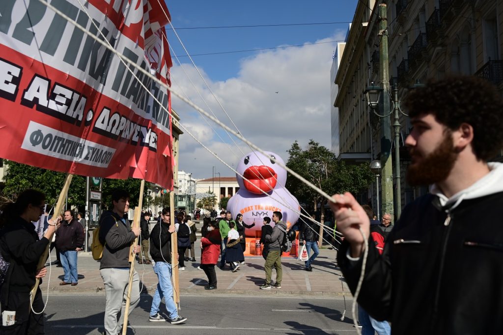 Ιδιωτικά πανεπιστήμια: Κλιμακώνουν τον αγώνα οι φοιτητές – Αμετακίνητη η κυβέρνηση