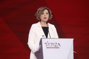 ΣΥΡΙΖΑ: Ανακοίνωσε την υποψηφιότητά της η Όλγα Γεροβασίλη: «Σε αυτή την τόσο δύσκολη στιγμή, δηλώνω παρούσα»