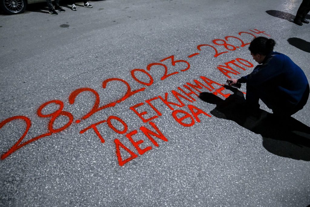 Απεργία: Παραλύει η χώρα την Τετάρτη έναν χρόνο από το έγκλημα στα Τέμπη – Τι ισχύει για σχολεία, Μέσα Μεταφοράς