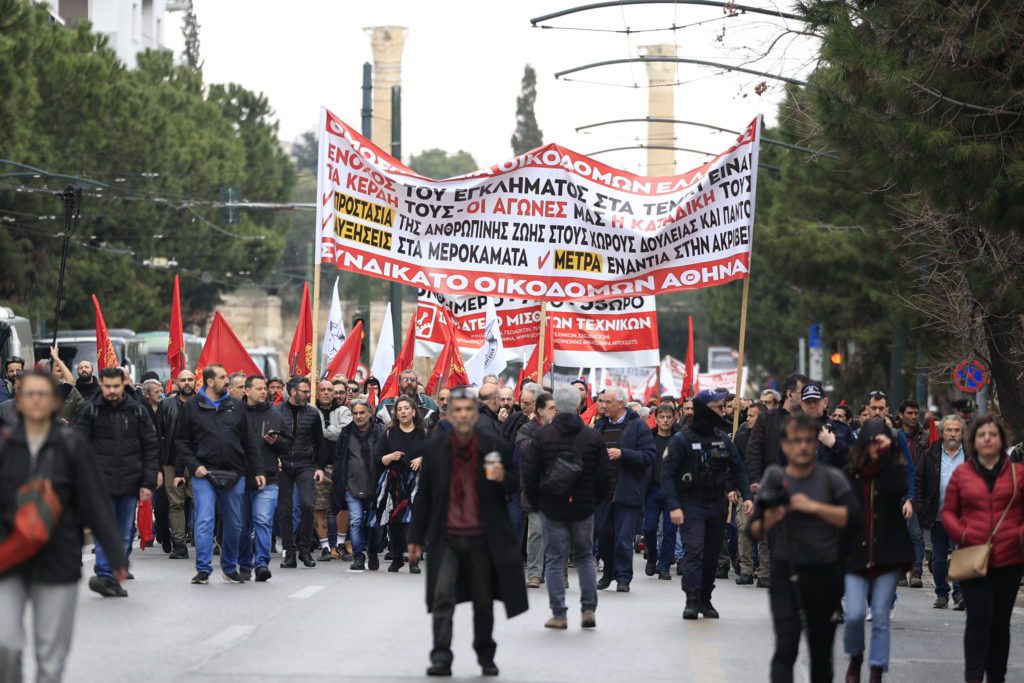 Απεργία: «Οι ζωές μας μετράνε, όχι στη συγκάλυψη» – Ηχηρό μήνυμα από όλη την Ελλάδα για το έγκλημα στα Τέμπη (Photos-Video)