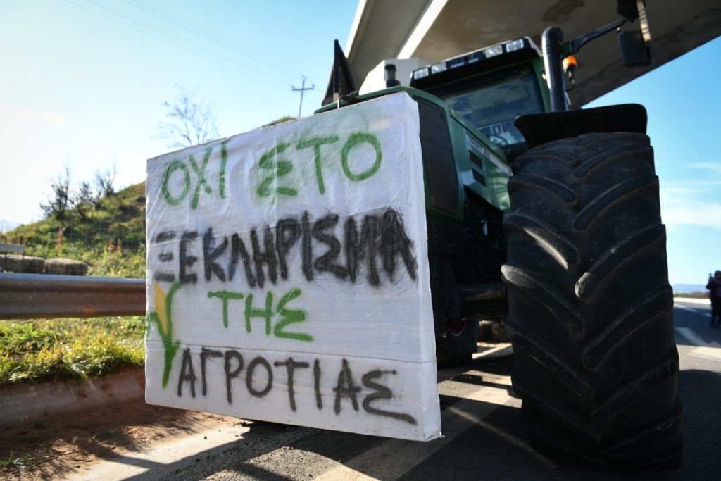Αγρότες: Παραμένουν στα μπλόκα, εν αναμονή της συνάντησης με τον Μητσοτάκη