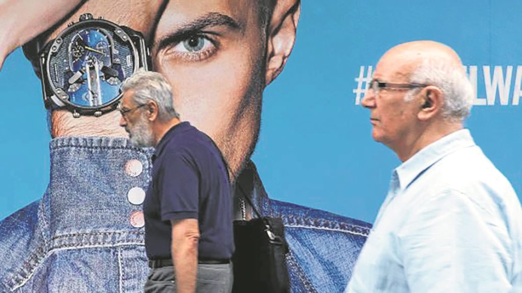 Η φυγή των baby boomers και η µαύρη τρύπα στην αγορά εργασίας – Σε μία χώρα που γερνάει