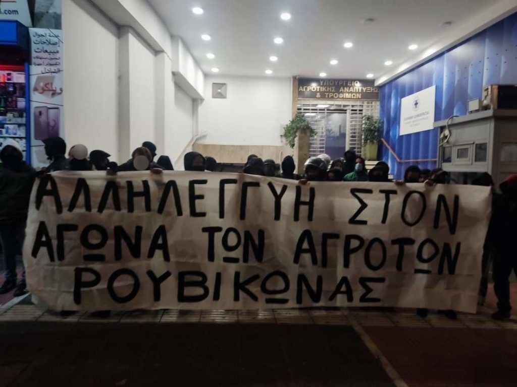 Είναι ο Λευτέρης Αυγενάκης ο πιο φοβισμένος υπουργός του πλανήτη;