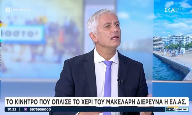 καλλιακμάνης γλυφάδα