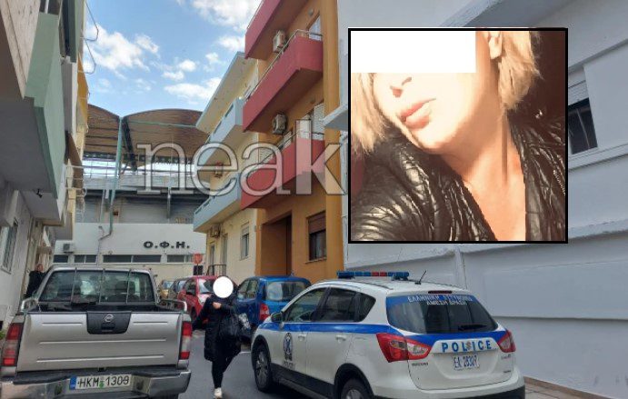 Γυναικοκτονία στo Ηράκλειο: Την έλεγαν Νίνα και δολοφονήθηκε με μια σφαίρα στο κεφάλι – Το προφίλ του δράστη