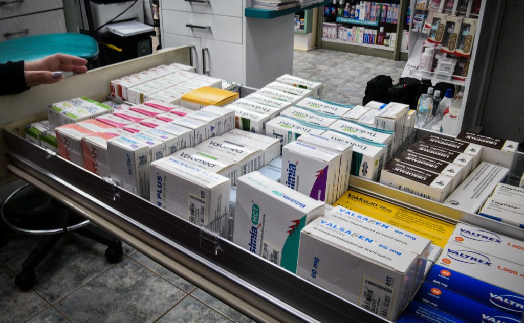 Φαρμακευτικός Σύλλογος Αττικής: Δεν φέρουμε ευθύνη για τις αυξήσεις στα φάρμακα