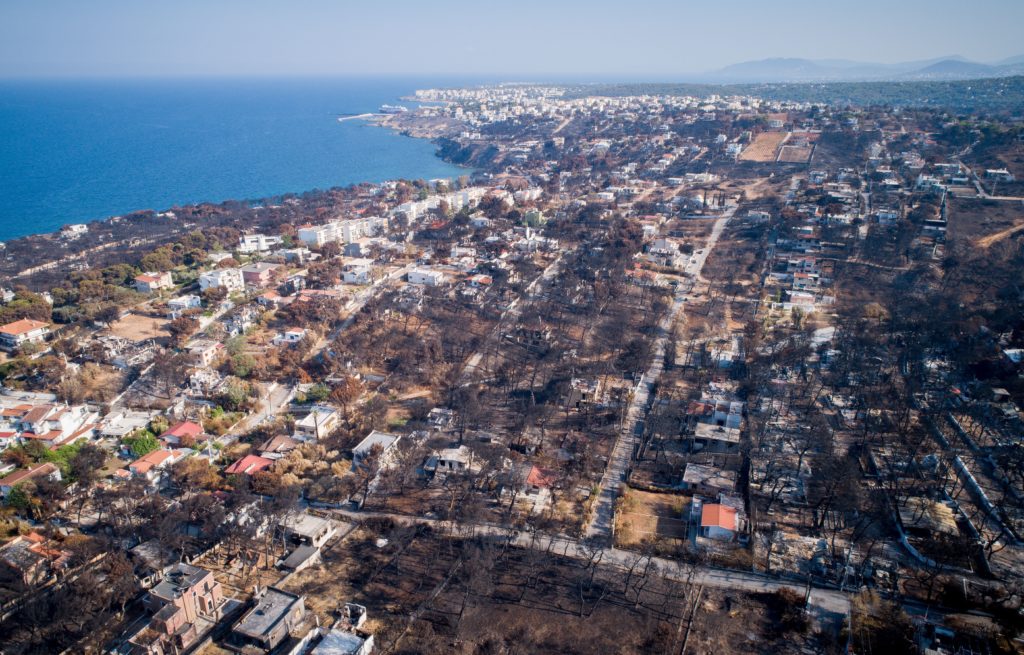 Μάτι: Εφέσεις κατά αποφάσεων αποζημίωσης ασκεί το Δημόσιο με υπογραφή Χατζηδάκη ρίχνοντας ευθύνη στα θύματα