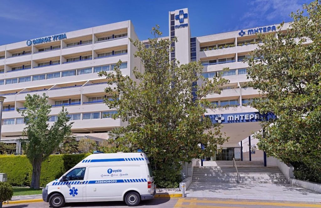 Το ΜΗΤΕΡΑ διοργανώνει για 12η συνεχή χρονιά Μετεκπαιδευτικό πρόγραμμα νέων ιατρών στην ελάχιστα επεμβατική γυναικολογική χειρουργική