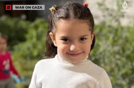 Γάζα: Νεκρή βρέθηκε η 6χρονη Παλαιστίνια στο αυτοκίνητο από όπου καλούσε για βοήθεια ανάμεσα σε πτώματα