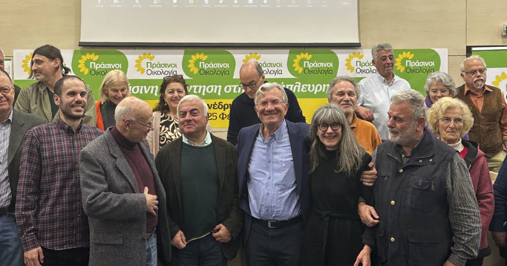 «Πράσινοι – Οικολογία»: Ολοκληρώθηκε το ιδρυτικό συνέδριο του κόμματος