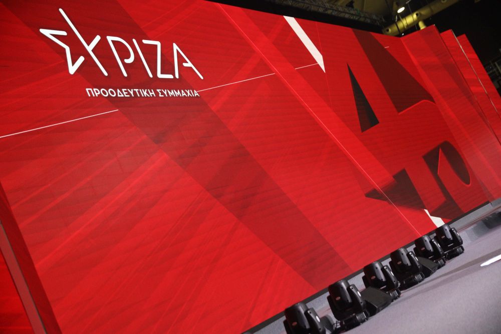 ΣΥΡΙΖΑ: Κόντρες για τις λίστες μελών πριν την εκλογή συνέδρων – Καταγγελίες για σκόπιμη καθυστέρηση