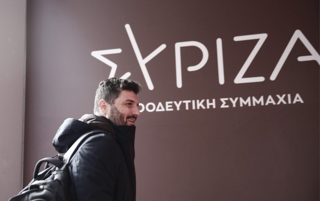 «Ασχολούμαστε με τα σημαντικά» λένε από τον ΣΥΡΙΖΑ για την εκδήλωση Τεμπονέρα