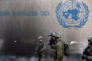 Γάζα &#8211; UNRWA: Έλλειμμα 450 εκατ. δολάρια στον προϋπολογισμό &#8211; Οριακή η βοήθεια σε εκατομμύρια εκτοπισμένους