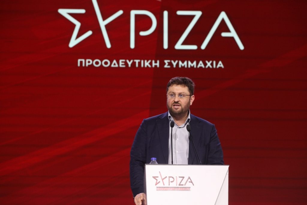 Ζαχαριάδης: «Στον ΣΥΡΙΖΑ για εμένα δεν υπάρχουν αντίπαλοι, υπάρχουν μόνο σύντροφοι – Το κόμμα μας δεν θα γίνει αρένα»