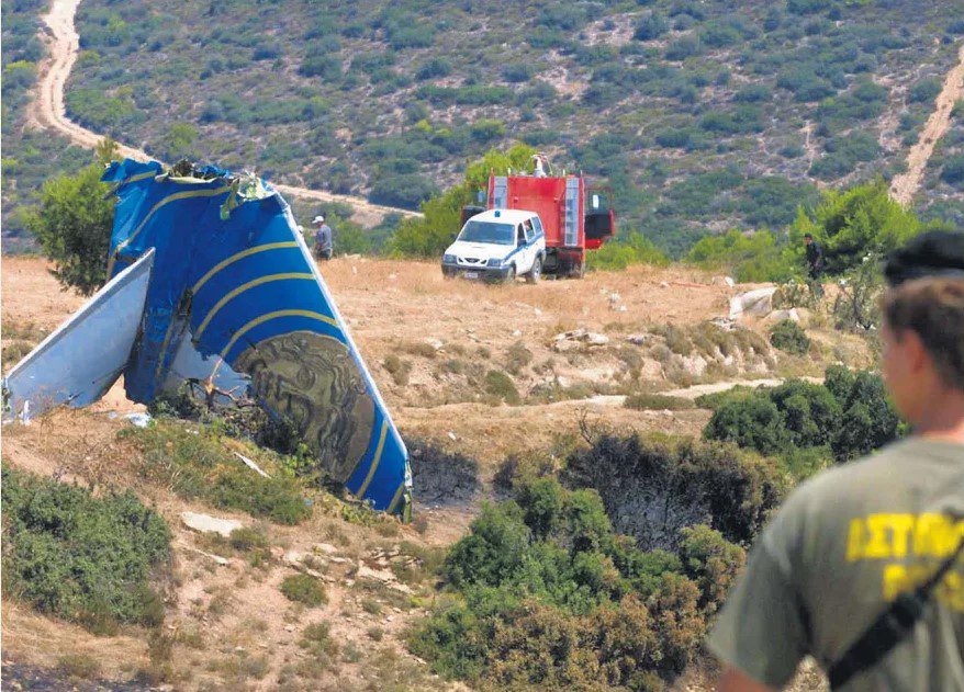 Χωρίς ειδικούς η διερεύνηση αεροπορικών και σιδηροδρομικών ατυχημάτων