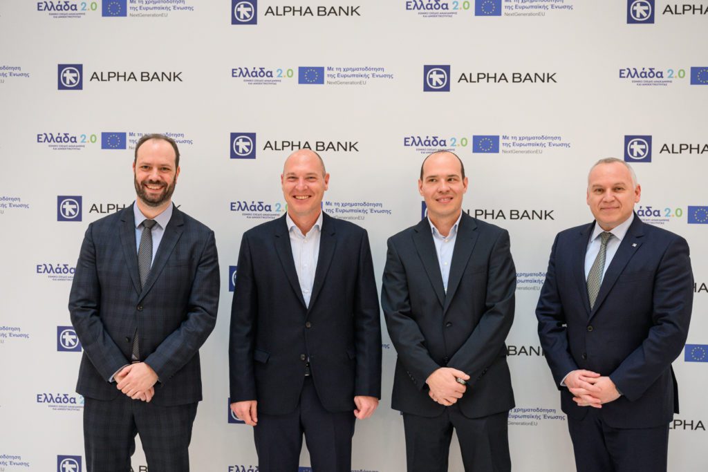 Χρηματοδότηση της Future Plans by TEXKA από την Alpha Bank για την κατασκευή συγκροτήματος γραφείων με πόρους του Ταμείου Ανάκαμψης