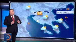 Καιρός: Καταιγίδες το Σαββατοκύριακο &#8211; Η πρόγνωση του Κλέαρχου Μαρουσάκη (Video)