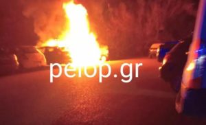 Πάτρα: Παραδόθηκαν στις φλόγες σταθμευμένα αυτοκίνητα &#8211; Βίντεο ντοκουμέντο από το σημείο